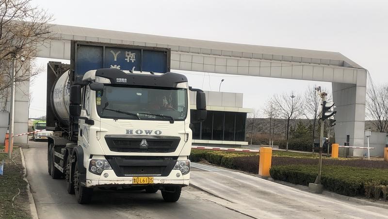 云顶集团·(中国大陆)唯一官方网站