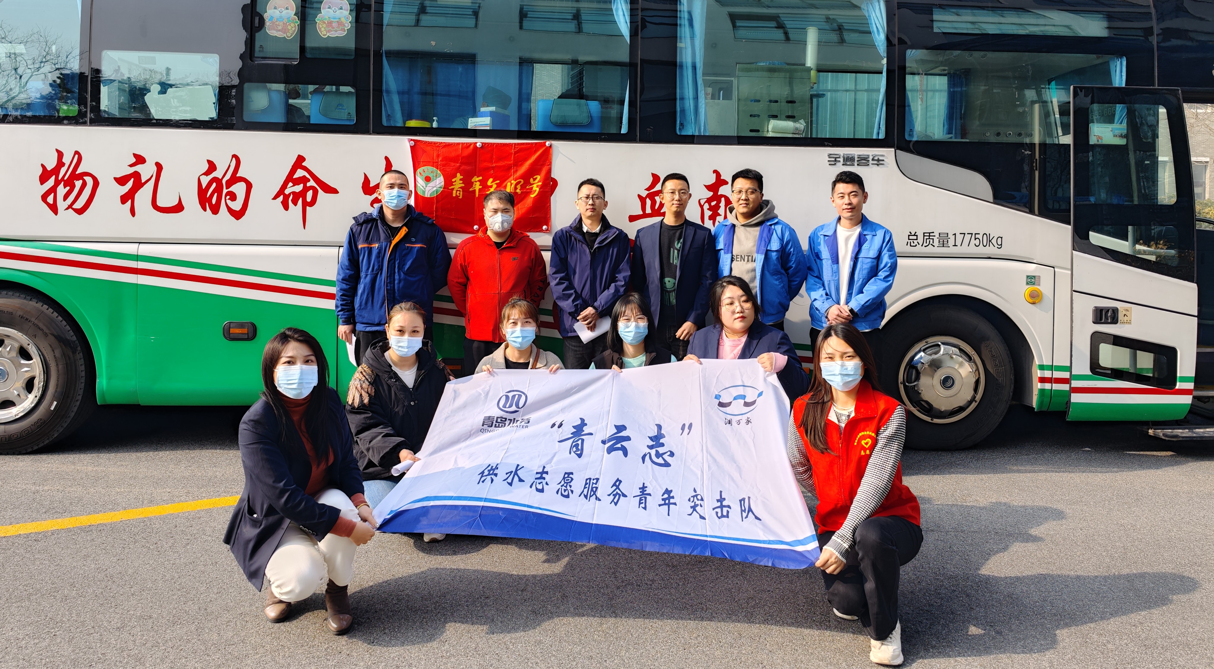 云顶集团·(中国大陆)唯一官方网站