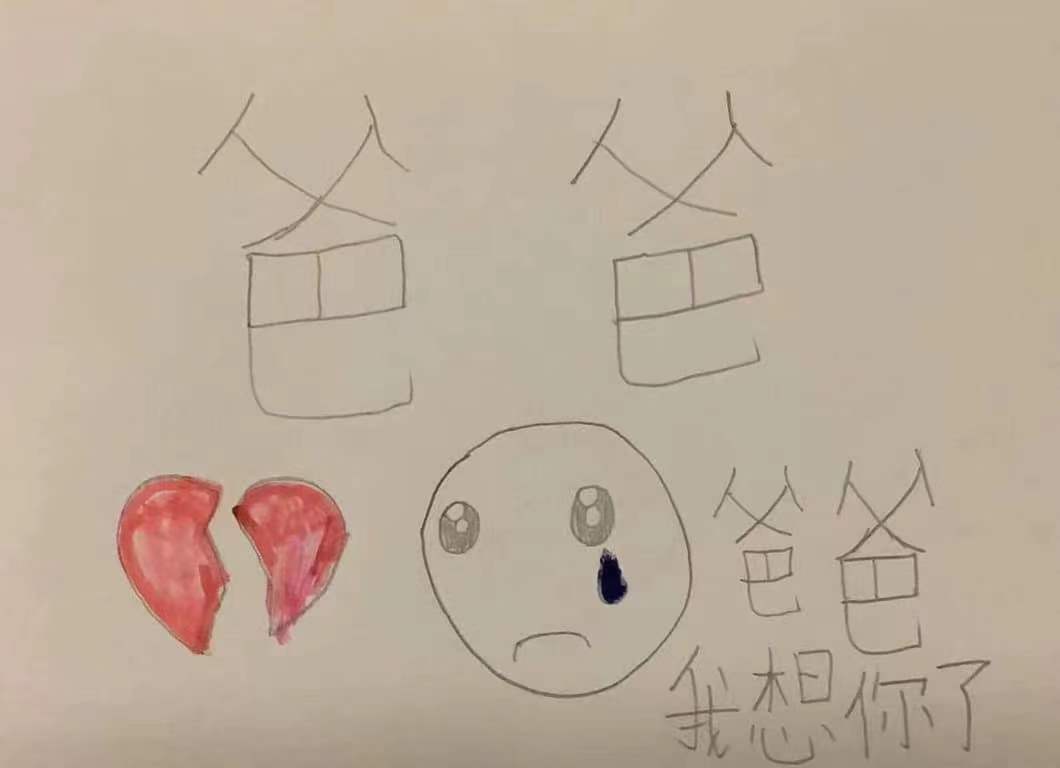 云顶集团·(中国大陆)唯一官方网站