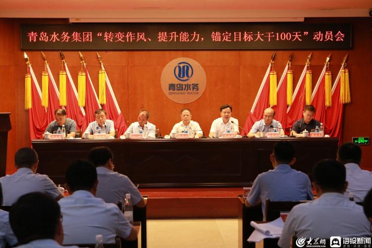 云顶集团·(中国大陆)唯一官方网站