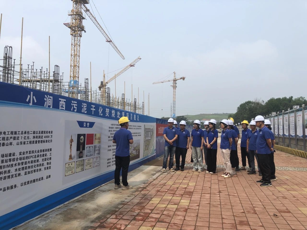 云顶集团·(中国大陆)唯一官方网站