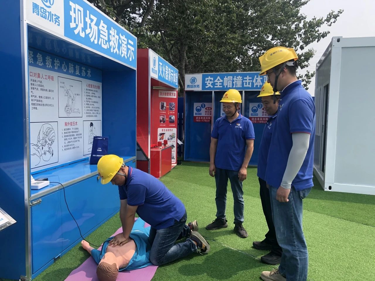 云顶集团·(中国大陆)唯一官方网站