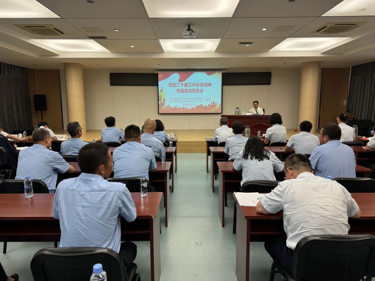 云顶集团·(中国大陆)唯一官方网站