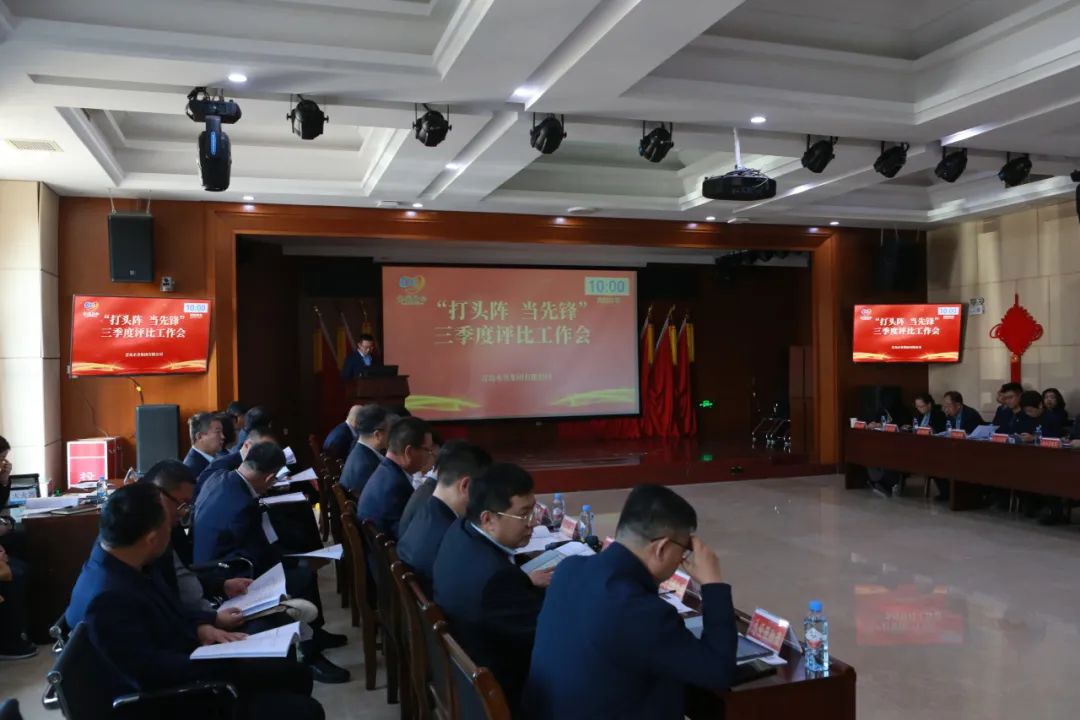 云顶集团·(中国大陆)唯一官方网站