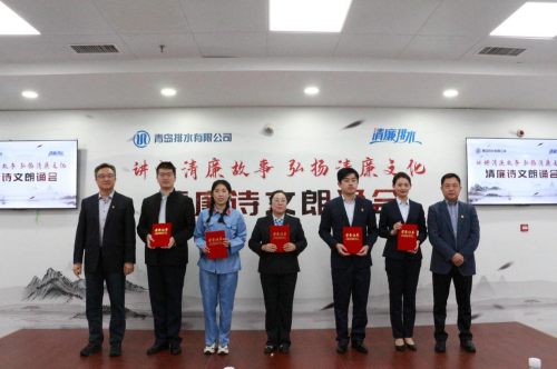 云顶集团·(中国大陆)唯一官方网站