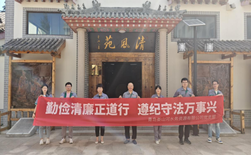 云顶集团·(中国大陆)唯一官方网站