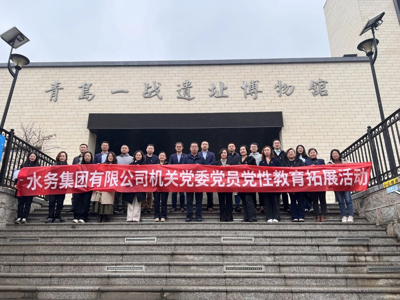 云顶集团·(中国大陆)唯一官方网站