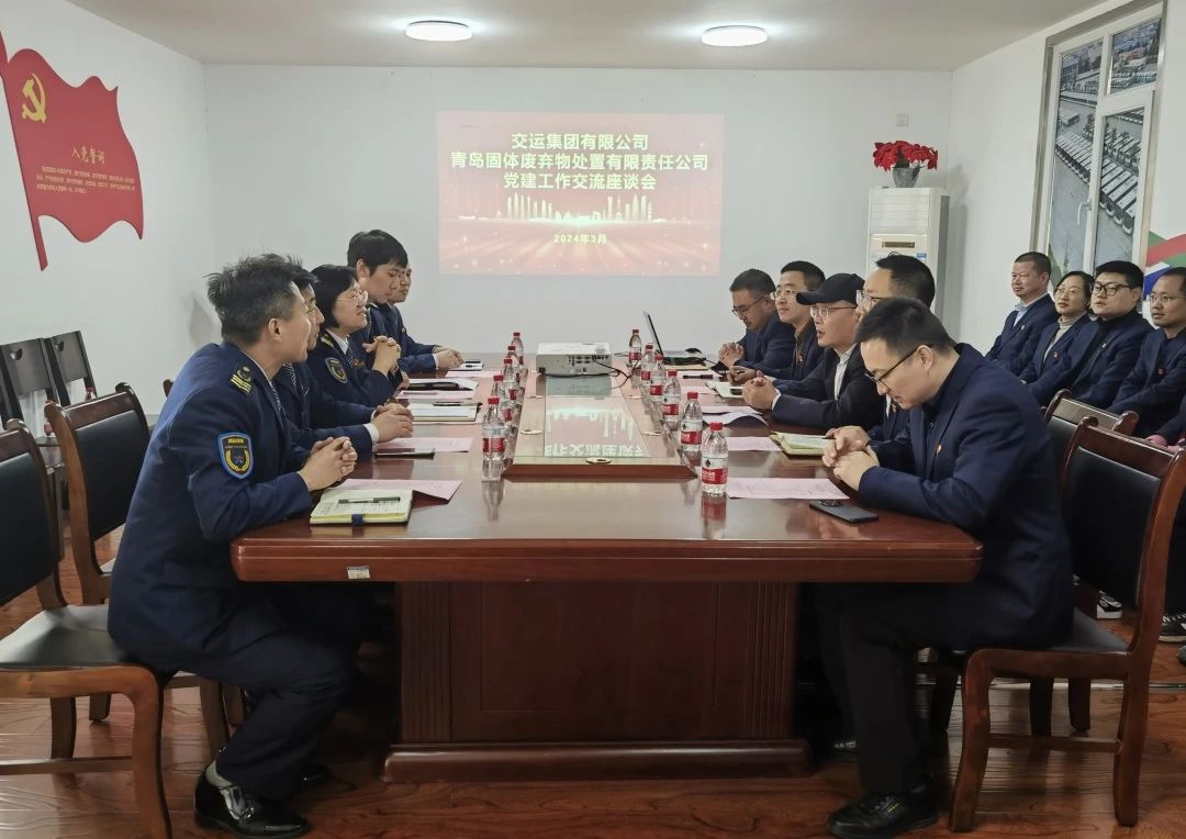 云顶集团·(中国大陆)唯一官方网站