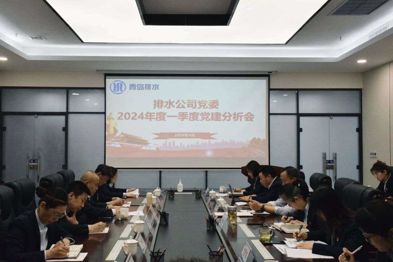 云顶集团·(中国大陆)唯一官方网站