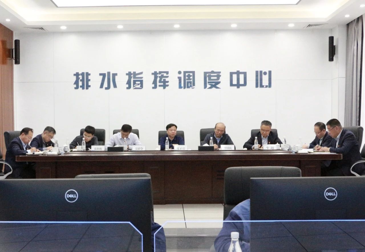 云顶集团·(中国大陆)唯一官方网站