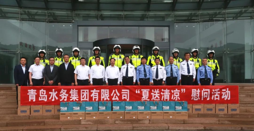 云顶集团·(中国大陆)唯一官方网站