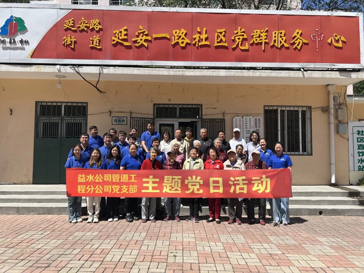 云顶集团·(中国大陆)唯一官方网站