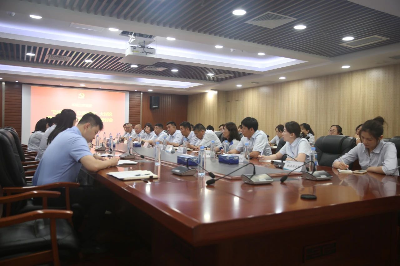 云顶集团·(中国大陆)唯一官方网站