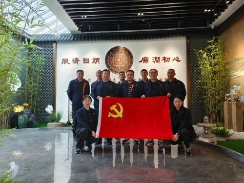 云顶集团·(中国大陆)唯一官方网站