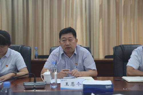 云顶集团·(中国大陆)唯一官方网站