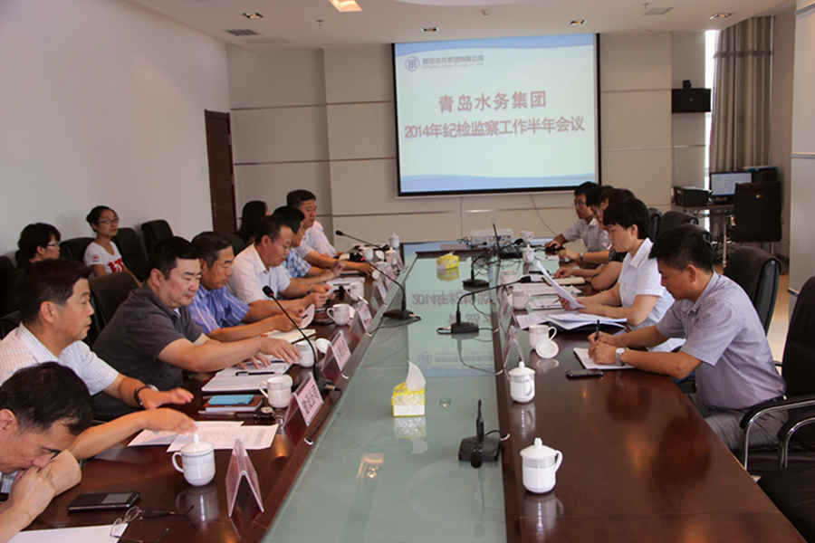 云顶集团·(中国大陆)唯一官方网站