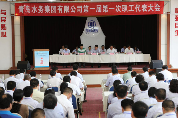 云顶集团·(中国大陆)唯一官方网站