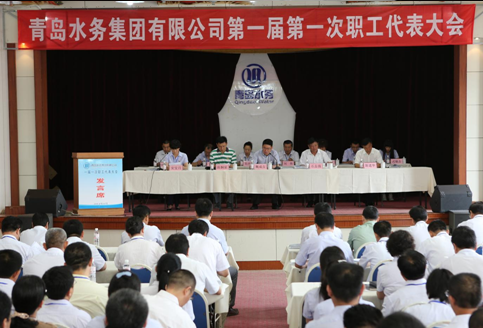 云顶集团·(中国大陆)唯一官方网站