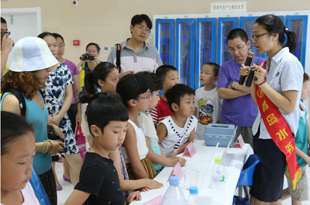 云顶集团·(中国大陆)唯一官方网站