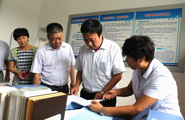 云顶集团·(中国大陆)唯一官方网站