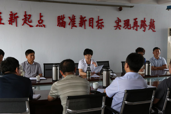 云顶集团·(中国大陆)唯一官方网站