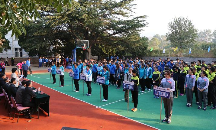 云顶集团·(中国大陆)唯一官方网站