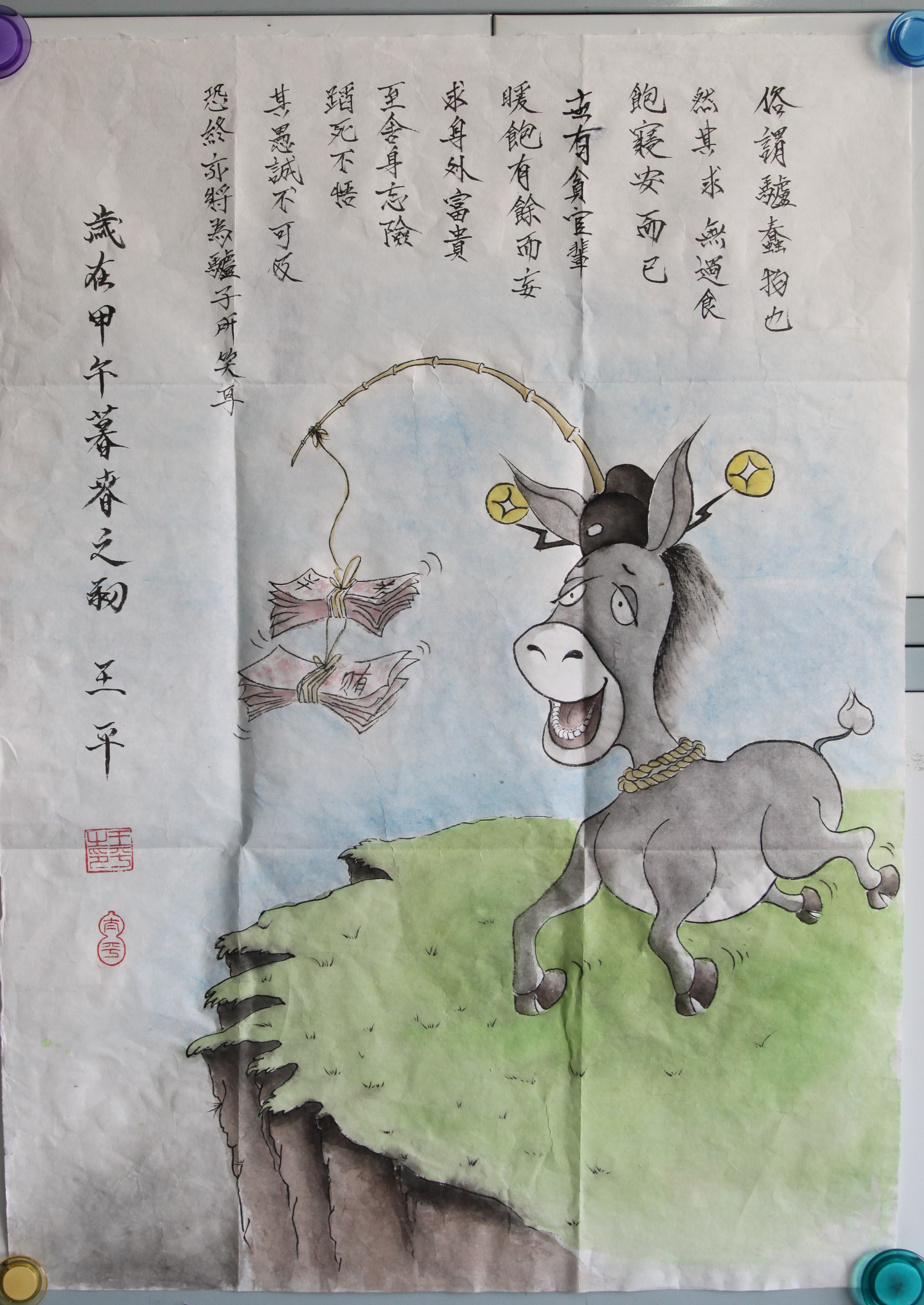 云顶集团·(中国大陆)唯一官方网站