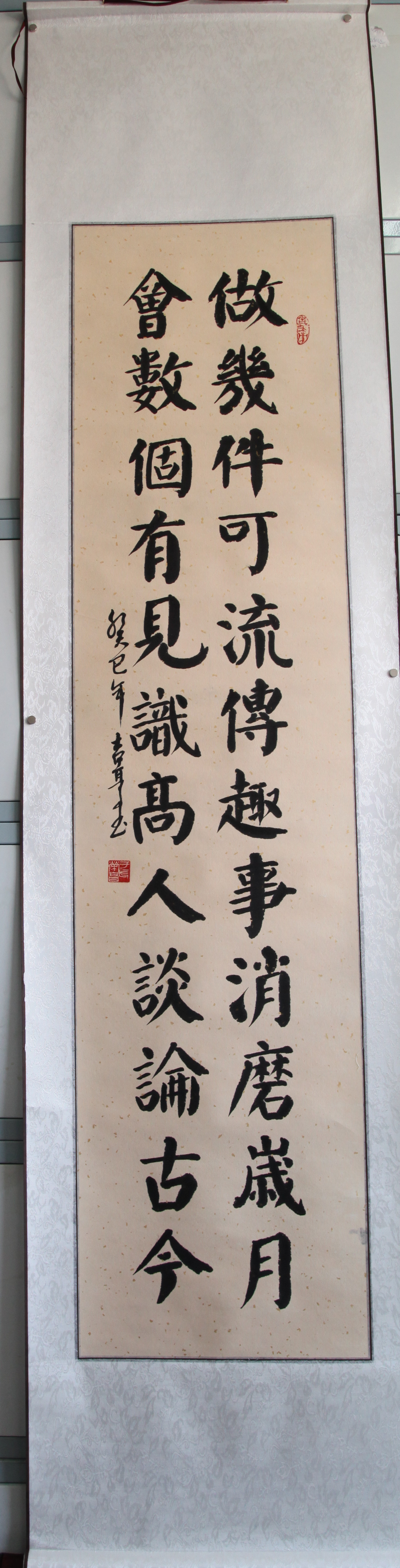 云顶集团·(中国大陆)唯一官方网站