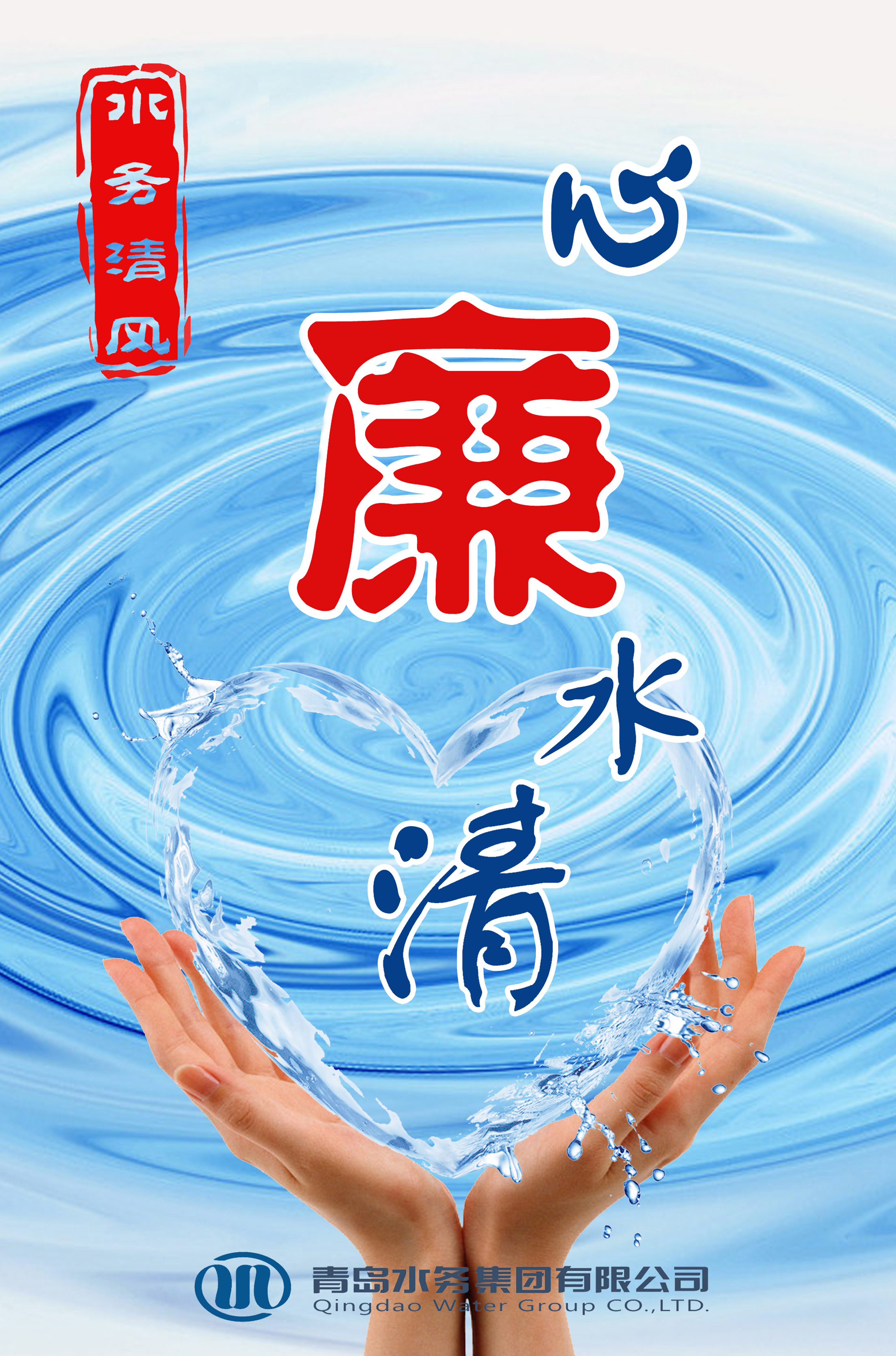 云顶集团·(中国大陆)唯一官方网站