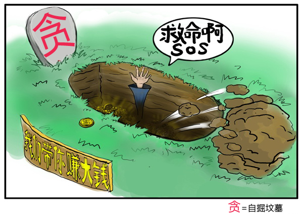 云顶集团·(中国大陆)唯一官方网站