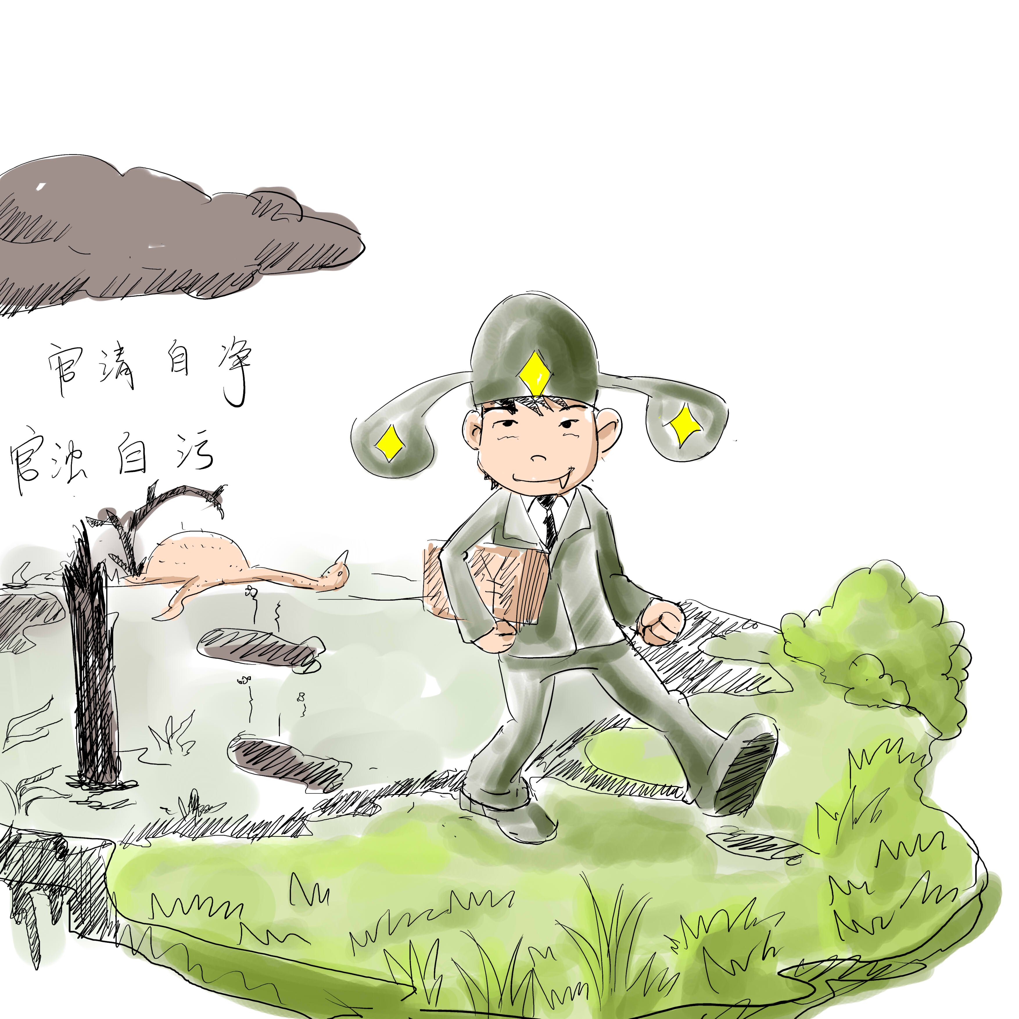 云顶集团·(中国大陆)唯一官方网站