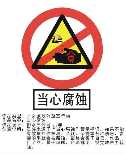 云顶集团·(中国大陆)唯一官方网站