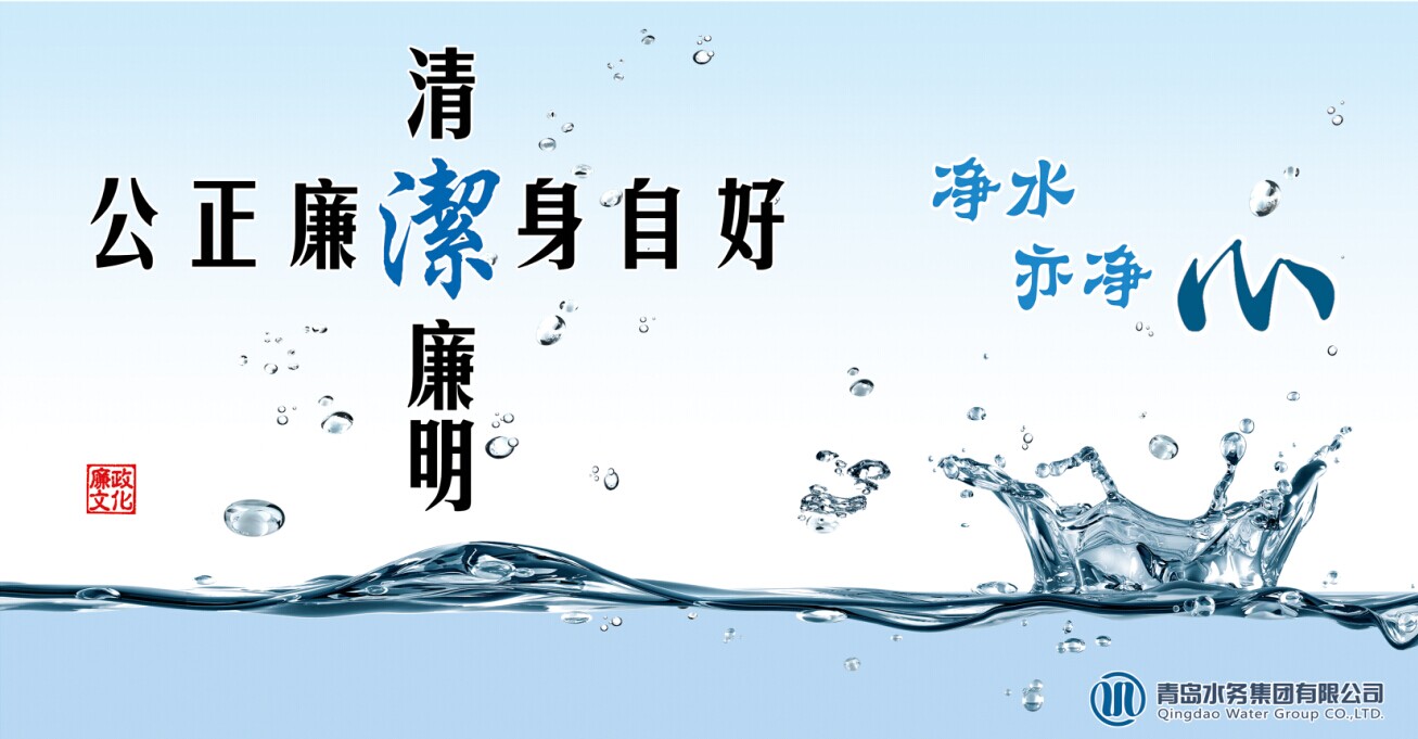 云顶集团·(中国大陆)唯一官方网站