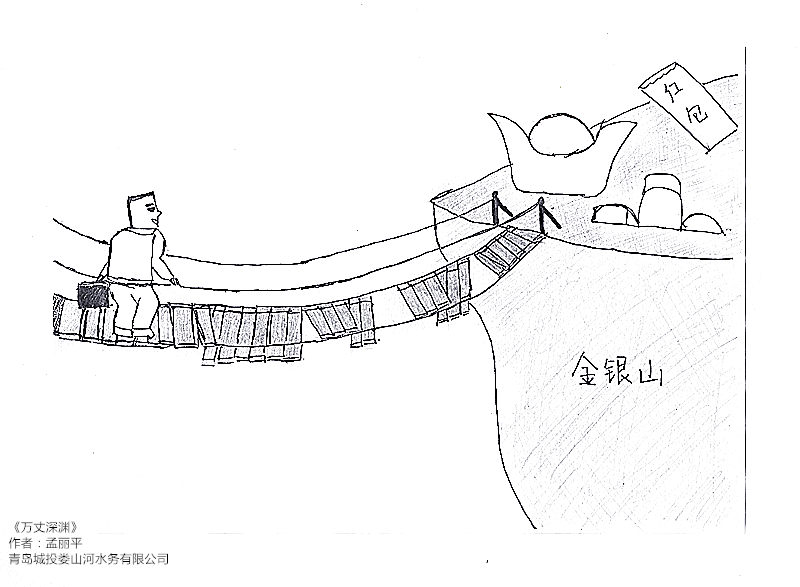 云顶集团·(中国大陆)唯一官方网站