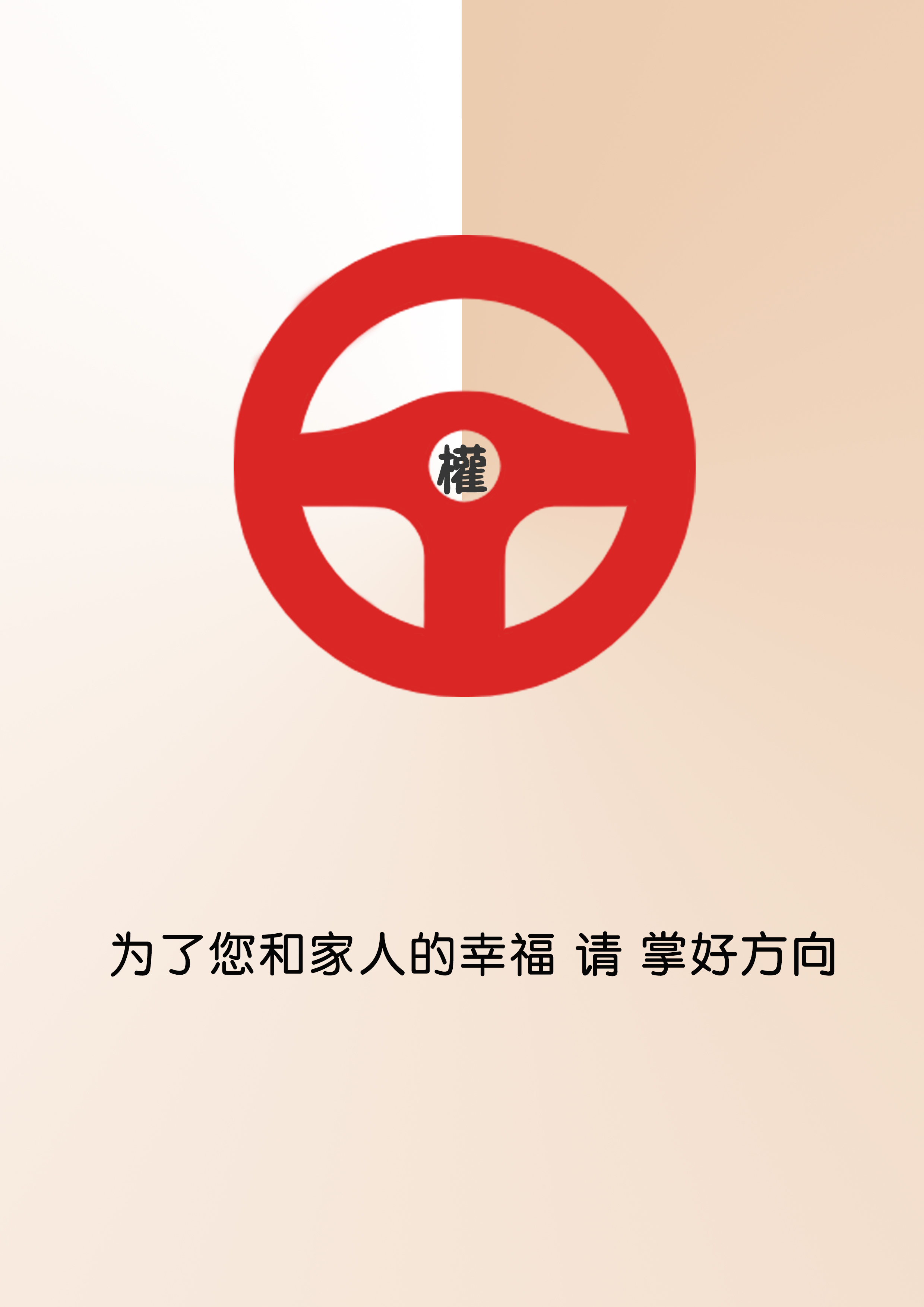 云顶集团·(中国大陆)唯一官方网站