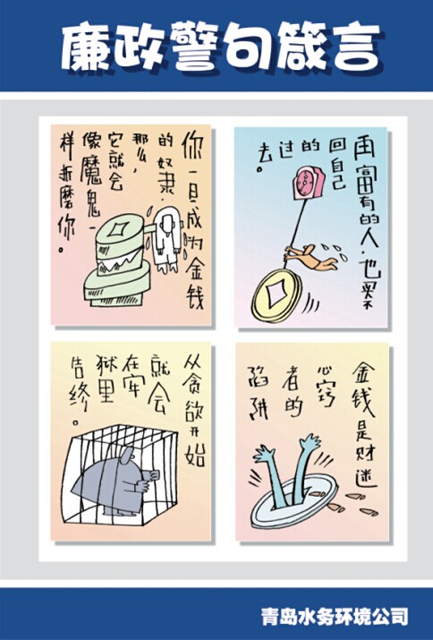 云顶集团·(中国大陆)唯一官方网站