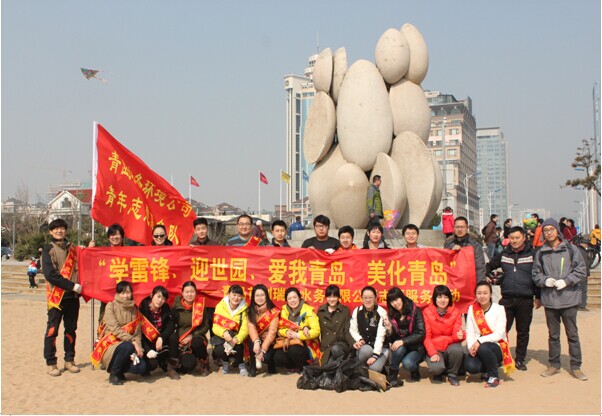 云顶集团·(中国大陆)唯一官方网站