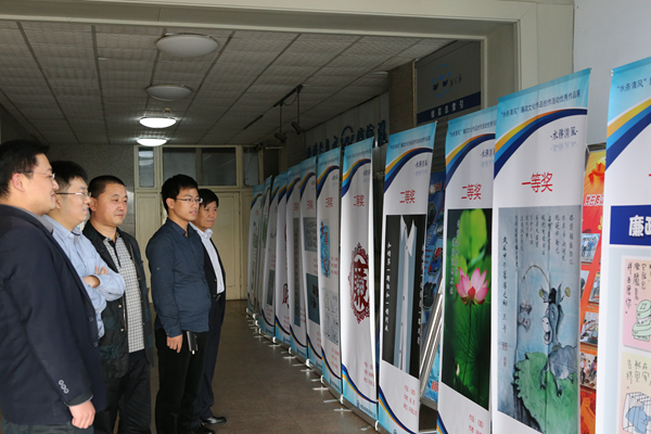 云顶集团·(中国大陆)唯一官方网站