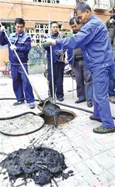 云顶集团·(中国大陆)唯一官方网站