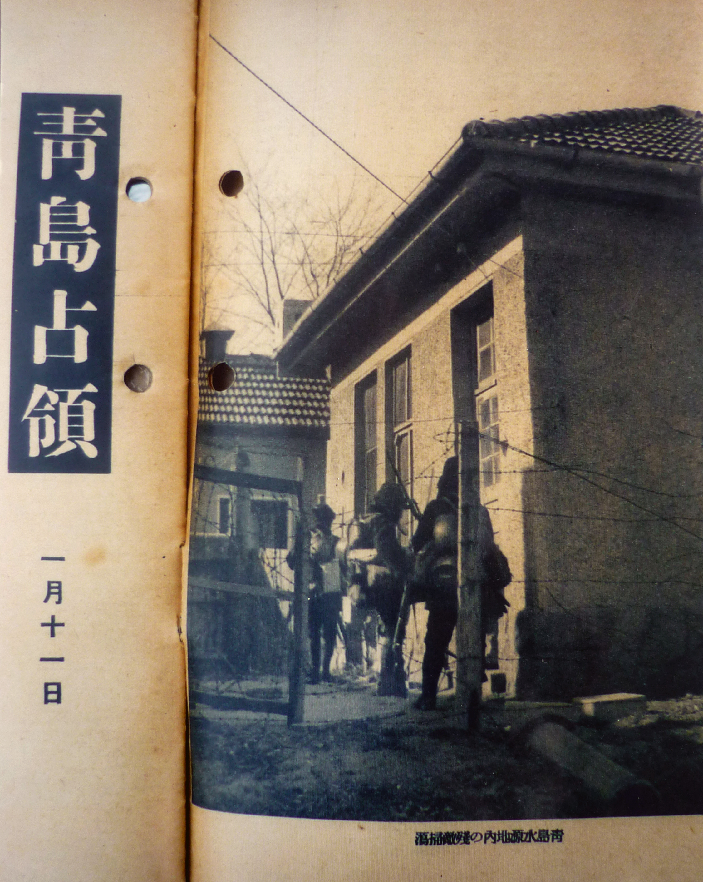 云顶集团·(中国大陆)唯一官方网站