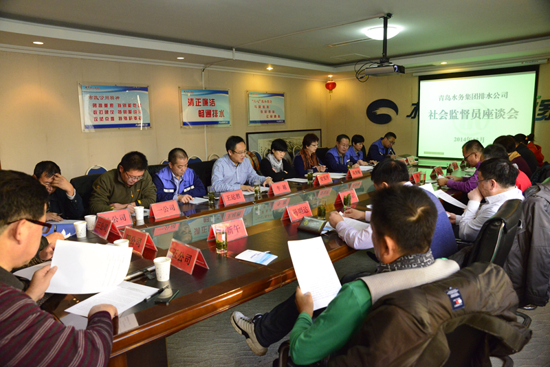 云顶集团·(中国大陆)唯一官方网站