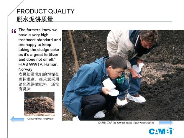 云顶集团·(中国大陆)唯一官方网站