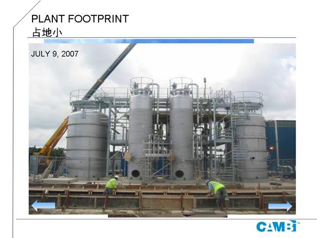 云顶集团·(中国大陆)唯一官方网站