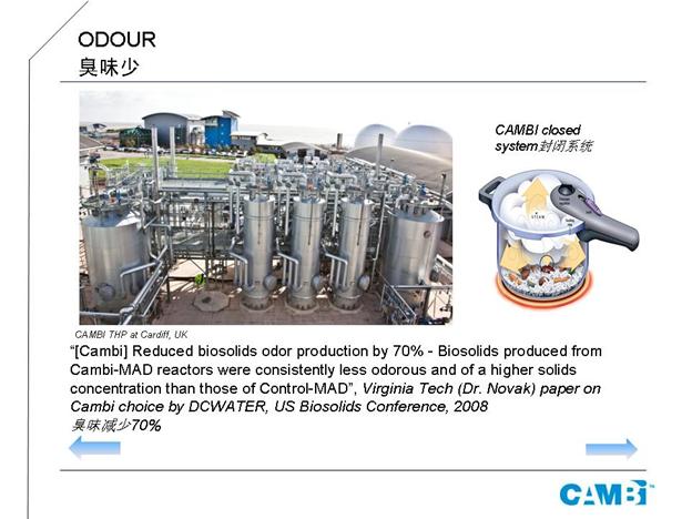云顶集团·(中国大陆)唯一官方网站