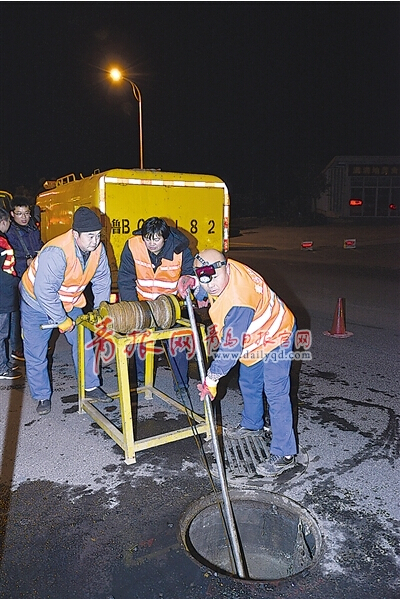 云顶集团·(中国大陆)唯一官方网站