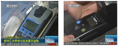 云顶集团·(中国大陆)唯一官方网站