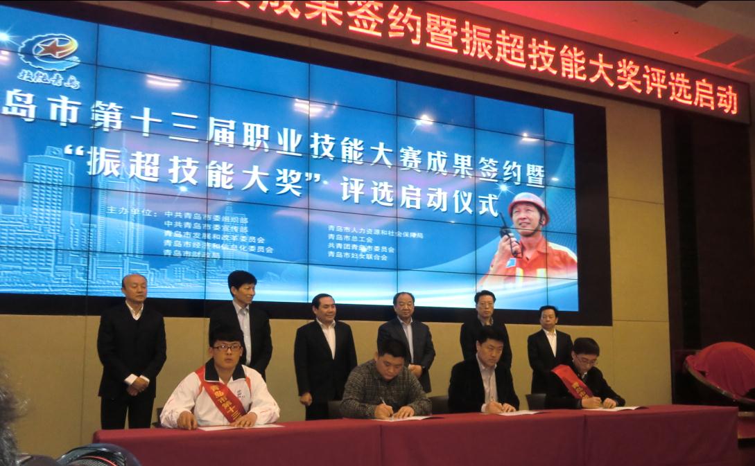 云顶集团·(中国大陆)唯一官方网站