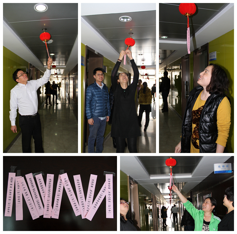 云顶集团·(中国大陆)唯一官方网站