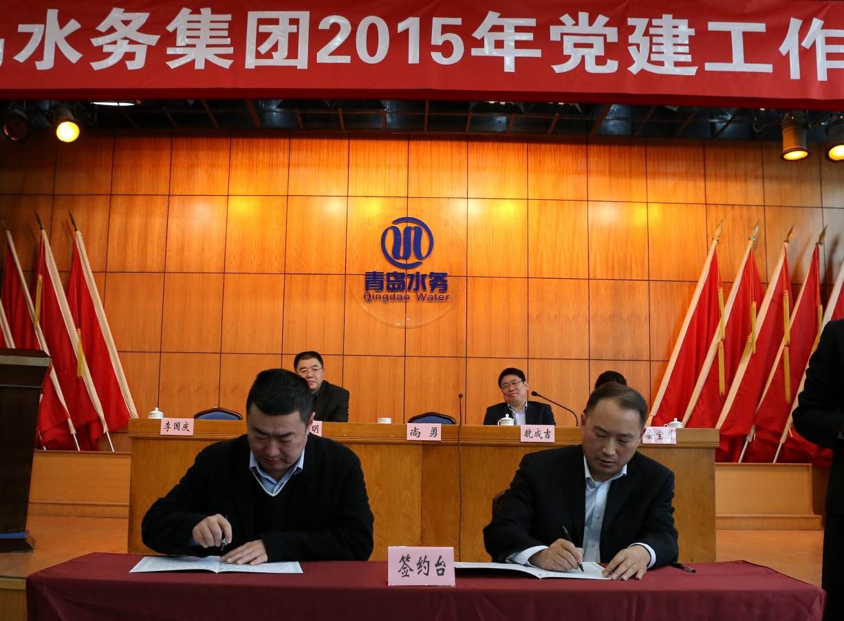 云顶集团·(中国大陆)唯一官方网站