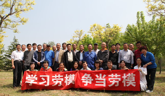 云顶集团·(中国大陆)唯一官方网站
